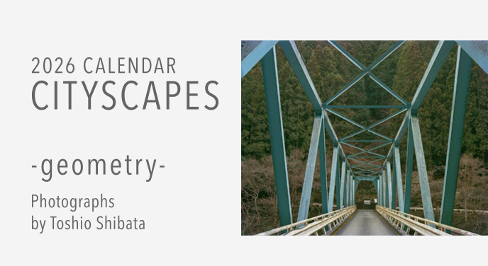 Select news dummy image 2