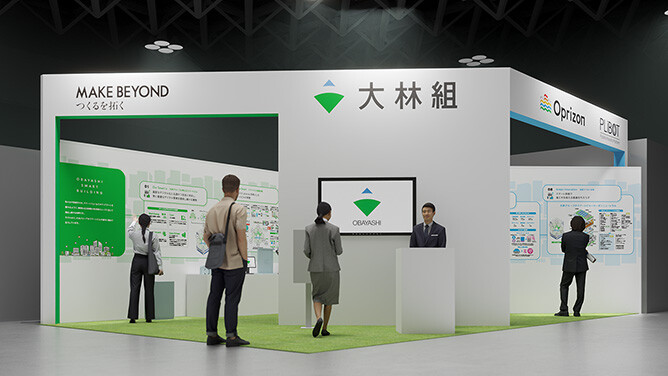 Select news dummy image 2