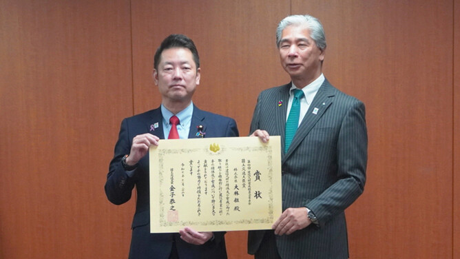 Select news dummy image 2