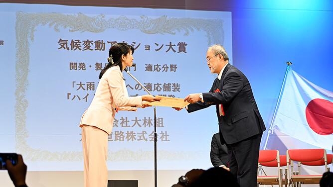 Select news dummy image 2