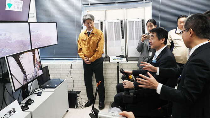 Select news dummy image 2