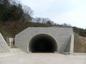 吉田トンネル