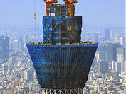 東京スカイツリーのつくり方「高さ350ｍの展望台をつくる」 
