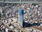 東京スカイツリー®、世界一の高さへ！