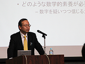 「地震から命と財産を守るのが耐震技術研究者の務め」と語った大林組技術研究所の副所長