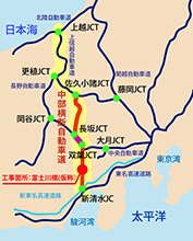 中部横断自動車道完成図