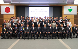 平成27年度東京本店 優良協力会社・優良職長表彰式。協力会社10社の代表者と職長38人