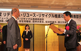 大林組の執行役員 佐藤健人が表彰状を授与されました