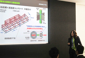 設計を担当した大林組技術者が企画から完成までプロジェクトがどのように推進したかを説明