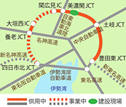 東海環状自動車道