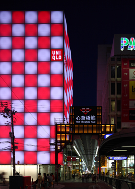 ユニクロ心斎橋店