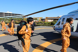 東京から名古屋へ、ヘリコプターで先遣隊を派遣