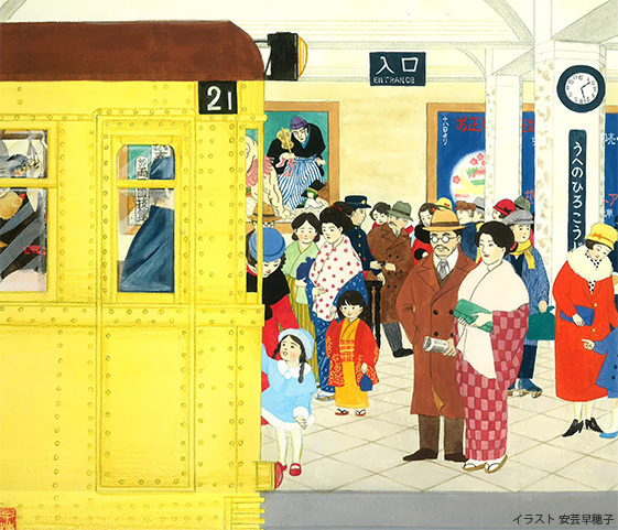 開業当時の東京地下鉄道上野広小路駅想像図