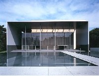 東京国立博物館法隆寺宝物館