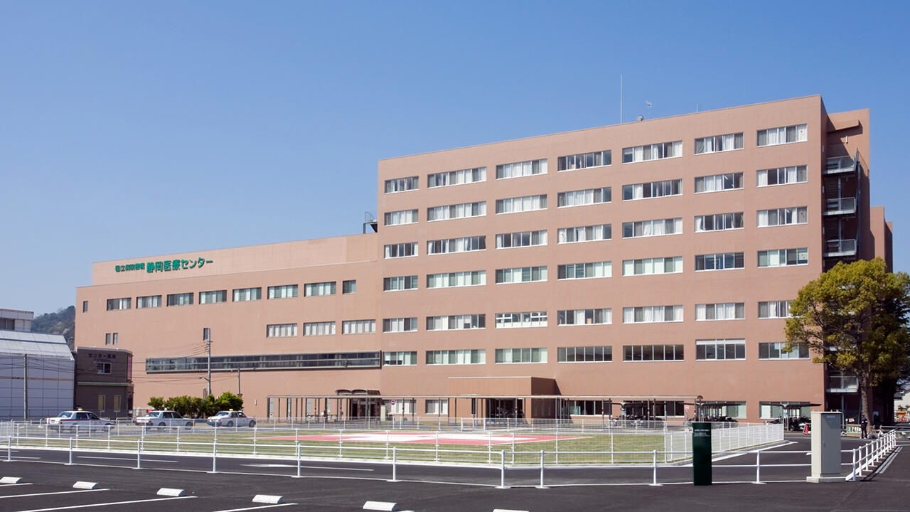 国立病院機構旭川医療センター