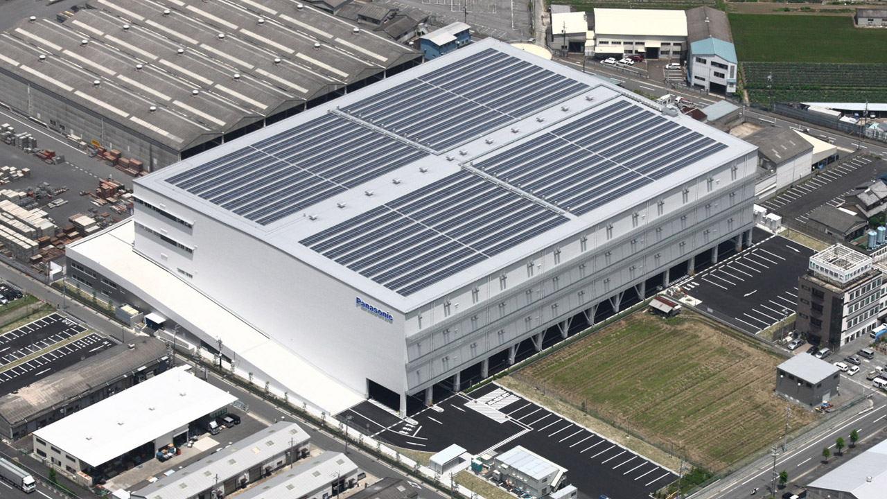 Kumiyama Distribution Center