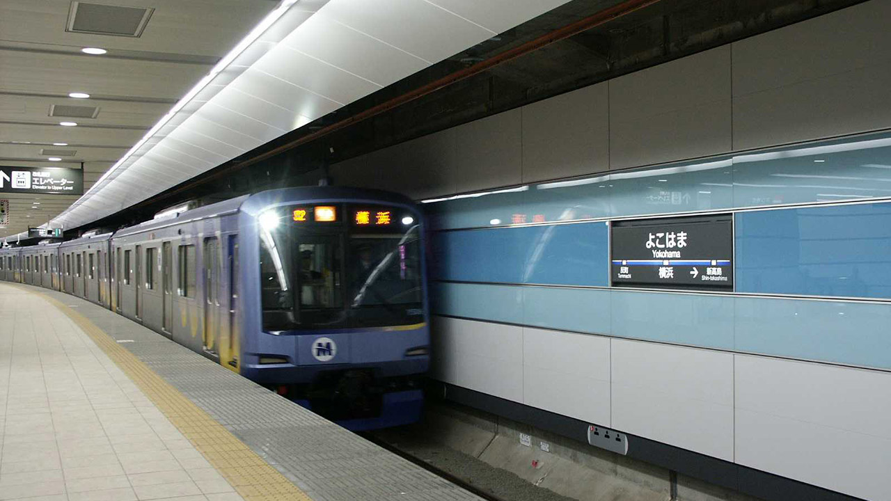 みなとみらい線および東急東横線 横浜地下駅（整備工事）