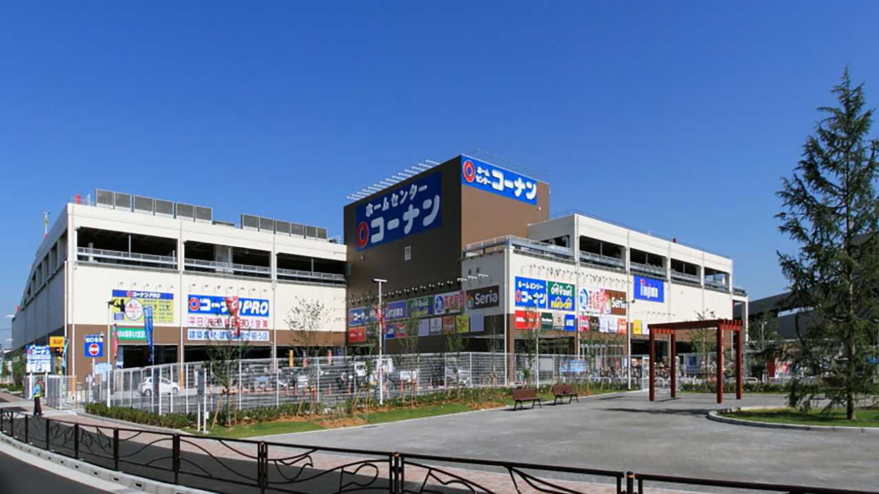 ホームセンターコーナン川崎小田栄店 実績 大林組