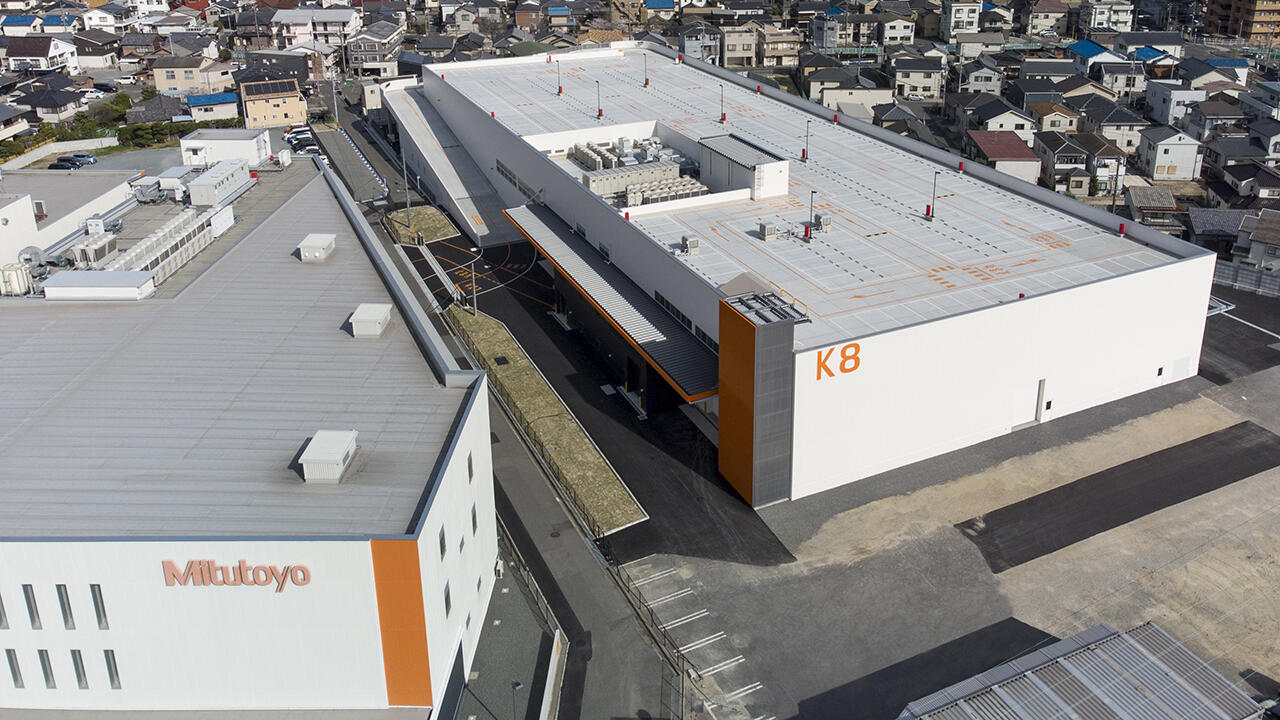 呉地区 加工工場