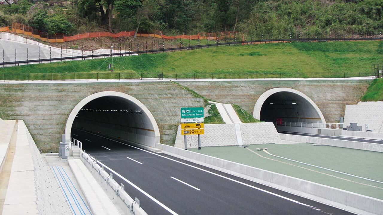 &copy;中日本高速道路