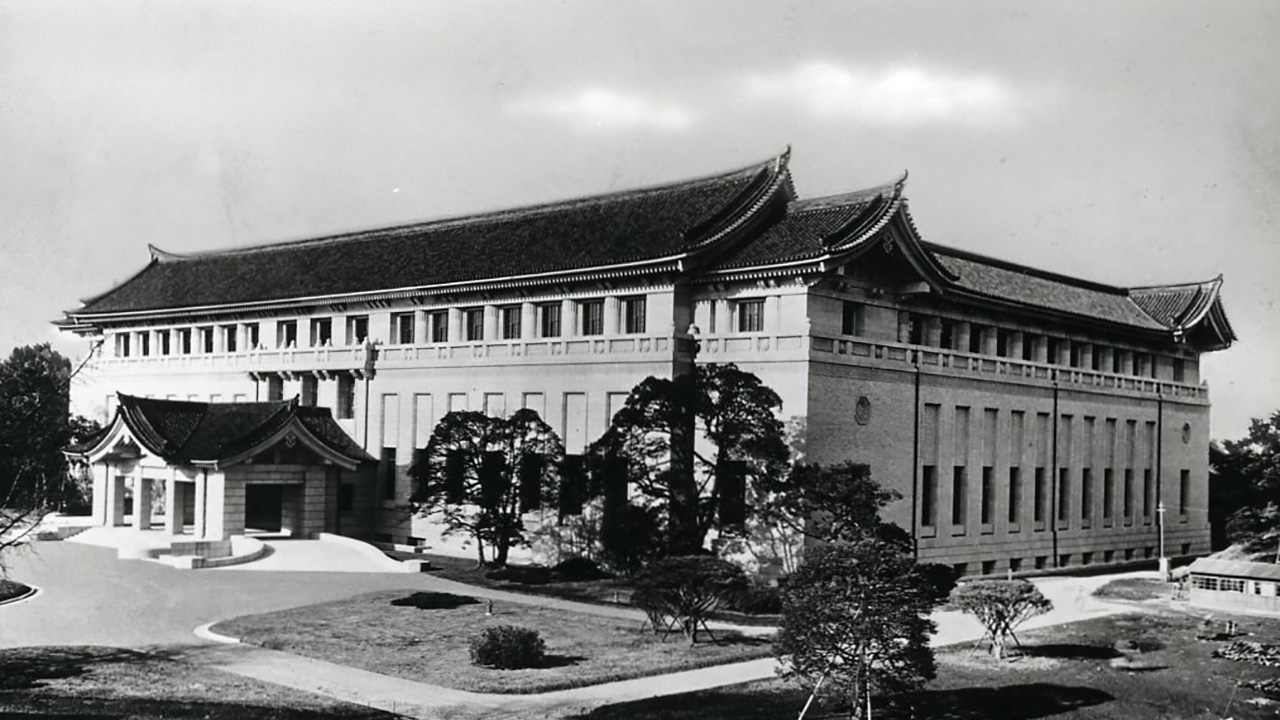 東京帝室博物館