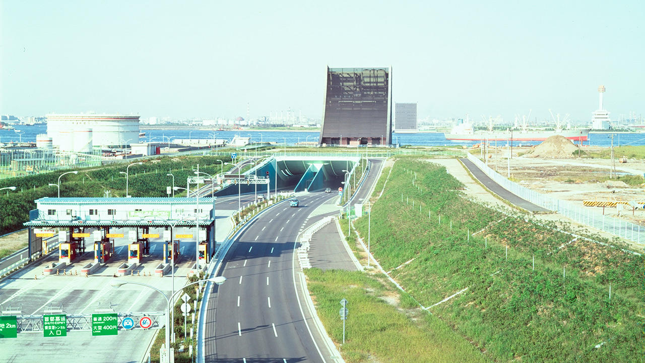 首都高速道路東京港（沈埋）トンネル