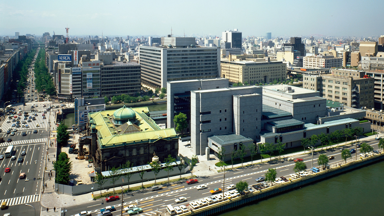 日本銀行大阪支店営業所（新館）